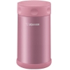 Hộp đựng thức ăn giữ nhiệt Zojirushi SW-FCE75-PS 0,75L