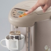 Bình thủy điện Zojirushi 800W CD-JUQ30-CT 3L