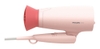 Bộ tạo kiểu tóc Philips BHP398/00