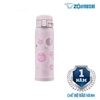 Bình giữ nhiệt Zojirushi  SM-SK48EMM-PZ 0,48L