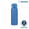 Bình giữ nhiệt Zojirushi SM-WA48-AA 0,48 L