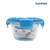 Hộp thủy tinh tròn LUMINARC PURE BOX-20cl- L0488