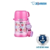 Bình giữ nhiệt Zojirushi SC-ZT45-PZ 0,45 L