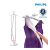 Bàn là, bàn ủi hơi nước đứng Philips GC485/49 1800W