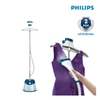 Bàn là, bàn ủi hơi nước đứng Philips GC518/29 1600W