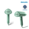 Bàn là, bàn ủi hơi nước cầm tay Philips STH3010/70 1000W