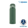 Bình giữ nhiệt Zojirushi SM-WA48-GD 0,48 L