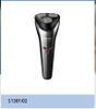 Máy cạo râu Philips S1301/02
