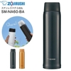 Bình giữ nhiệt Zojirushi SM-NA60-BA 0,6L
