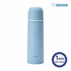 Bình giữ nhiệt Zojirushi SV-GR50E-AA 0,5L