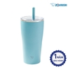 Cốc giữ nhiệt Zojirushi SX-HA72H-GM 0,72L
