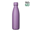 Bình giữ nhiệt Scanpan To Go 500ml màu tím-51000161