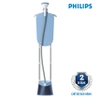 Bàn là, bàn ủi hơi nước đứng Philips STE1030/20 1800W