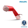 Bàn là, bàn ủi hơi nước cầm tay Philips STH5020/40 1400W
