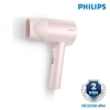 Máy sấy tóc Philips BHD321/50 1600W