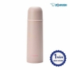 Bình giữ nhiệt Zojirushi SV-GR50E 0,5L