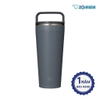 Cốc giữ nhiệt Zojirushi SX-LA72H 0,72L