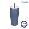 Cốc giữ nhiệt Zojirushi SX-HA72H 0,72L