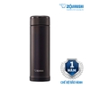 Bình giữ nhiệt Zojirushi SM-AGE50-TD 0,5L