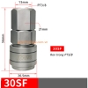 Đầu nối nhanh 20SF 30SF 40SF - Quick coupling SABO