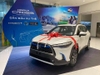 gia-xe-toyota-cross-2023-cxh-trang-nt-den