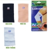 Băng Bảo Vệ Khuỷu Tay PJ 603