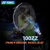 Vợt Yonex Astrox 100ZZ ( Navy )