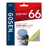 Dây Gosen Emblast 66