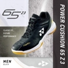 GIày YONEX 65Z3 MEN ( BLACK )