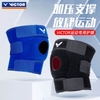 Băng Bảo Vệ Gối Victor SP182
