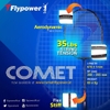 Vợt Flypower Comet