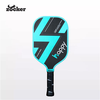 Vợt Pickleball Zocker Happy HP1