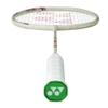 Vợt Yonex Nanoflare 700 Play ( Light Beige )