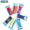 Quấn Cán Vải Yonex 402EX