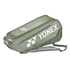 Bao Yonex BA02326EX (SMOKE MINT)