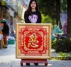Tranh chữ Nhẫn khung liền đồng mạ vàng 24k vuông 81cm