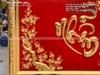 Tranh Chữ Nhẫn Khung Đồng Mạ Vàng 1m27x81cm