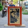 Tranh Chữ Nhẫn Thư Pháp Bằng Đồng Mạ Vàng 24K Khung Gỗ Gõ Đỏ Khổ 1m27 x 89cm