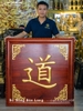 Tranh Đồng Chữ Đạo Tiếng Hán Dát Vàng 24k Khổ 107cm x 107cm