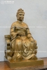 Tượng Linh Sơn Thánh Mẫu Bằng Đồng Đỏ Cao 61Cm