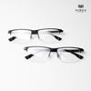 Gọng Kính F9230
