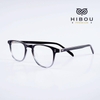 Gọng Kính G806