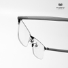 Gọng Kính F9230