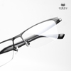 Gọng Kính F9230