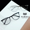 Gọng kính cận H0065
