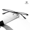 Gọng Kính F9230