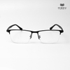 Gọng Kính F9230