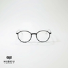 Gọng kính Hibou Optical GD8247