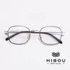 Gọng kính cận GT185