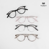 Gọng Kính Cận Hibou HB809